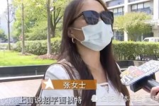 东海兼职试衣模特雇用(在家做试衣模特雇用)
