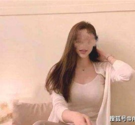 东海雇用伴游是什么(伴游雇用信息)