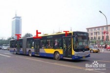 东海出行攻略(出行攻略怎么做)
