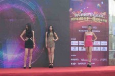 东海成都模特兼职网(成都模特兼职网站)