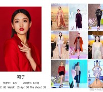 东海北京商务伴游 北京市商务儿随同全国各地高档商务儿伴游网址-【乐正滢】