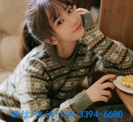 东海伴游雇用**(伴游雇用一单一结)