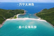 东海国内旅游推荐(2022年国内旅游推荐)
