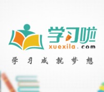 东海旅游哪里好玩(省内旅游哪里好玩)