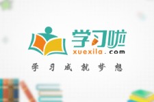 东海旅游哪里好玩(省内旅游哪里好玩)