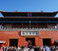 东海旅游攻略(夏季北京旅游攻略)