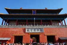 东海旅游攻略(夏季北京旅游攻略)
