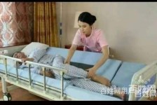 东海郑州陪护工伴游司机雇用(郑州陪护工伴游司机雇用德律风)