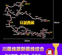 东海自驾游路线(自驾路线图)