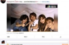 东海中国富豪砸万万要杨颖伴游未果(杨颖 富豪)