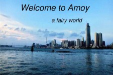 东海旅游介绍(介绍旅游景点的ppt)