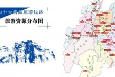 东海旅游线路(旅游线路名称)