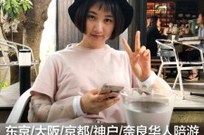 东海私人伴游是什么 晚上陪睡，白天陪玩”！私人伴游背后交易曝光！大学生是主力军
