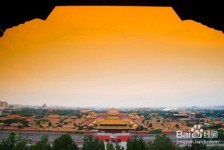东海旅游攻略(北京旅游攻略和花费)