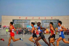 东海徐州中国矿大伴游(徐州矿大交友群)