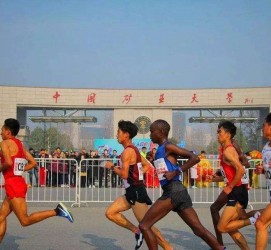 东海徐州中国矿大伴游(徐州矿大交友群)