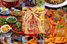 东海重庆游玩攻略(重庆游玩攻略3天费用2人)