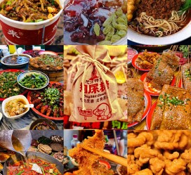 东海重庆游玩攻略(重庆游玩攻略3天费用2人)