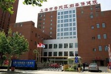 东海上海伴游网雇用(上海伴游雇用是实的吗)