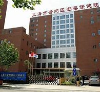 东海上海伴游网雇用(上海伴游雇用是实的吗)