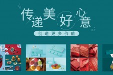 东海深圳高端外围伴游雇用(深圳私家伴游雇用包吃住)