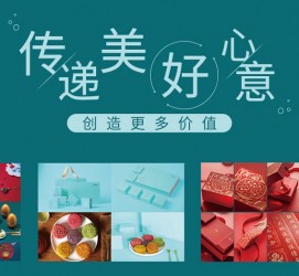 东海深圳高端外围伴游雇用(深圳私家伴游雇用包吃住)