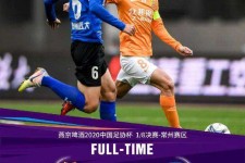 东海包罗泰州外围伴游雇用的留言的词条