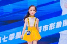 东海模特比赛(模特比赛泳装)