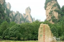 东海自驾旅游攻略(自驾旅游攻略app排行榜)