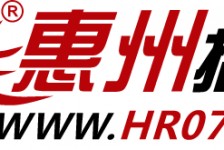 东海惠州伴游网雇用(广东伴游雇用)