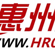 东海惠州伴游网雇用(广东伴游雇用)