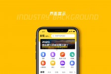 东海马蜂窝伴游中国(马蜂窝旅行)