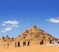 东海旅游图片大全(跟团旅游图片大全)