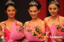 东海内衣模特大赛(内衣模特大赛彩排实拍下载)