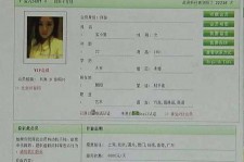 东海伴游中国陪玩**(交友陪游陪玩伴您旅行)