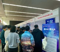 东海北京伴游招聘 北京各大高校恢复线下招聘会，今年有什么不一样？记者探访