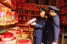 东海重庆上海伴游雇用(重庆欢乐谷雇用官网)