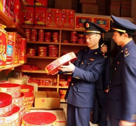 东海重庆上海伴游雇用(重庆欢乐谷雇用官网)