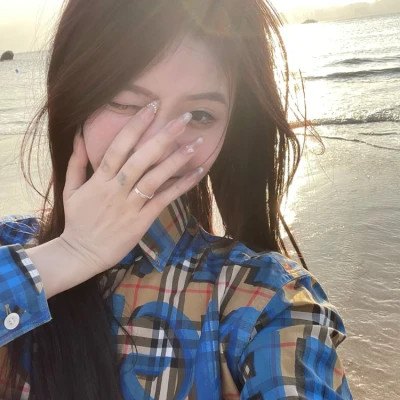东海伴游女生古悦的资料