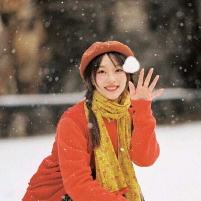 东海伴游女生刘心怡的资料