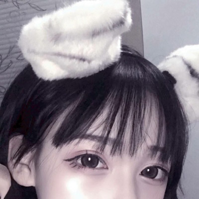 东海伴游女生王诗涵的资料