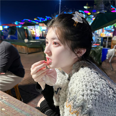 东海伴游女生从芳黎的资料